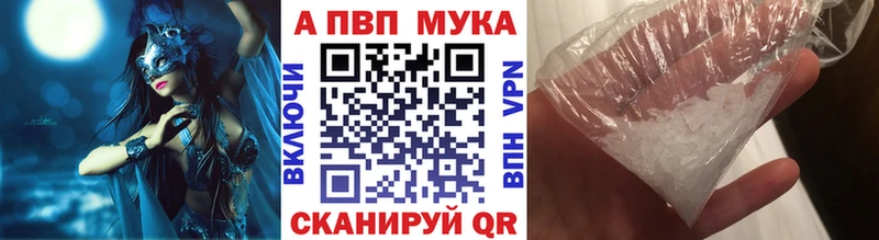 Виды наркоты Новосибирск Бошки Шишки  blacksprut рабочий сайт  СОЛЬ  Гашиш  Cocaine 