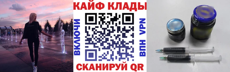 APVP Новосибирск