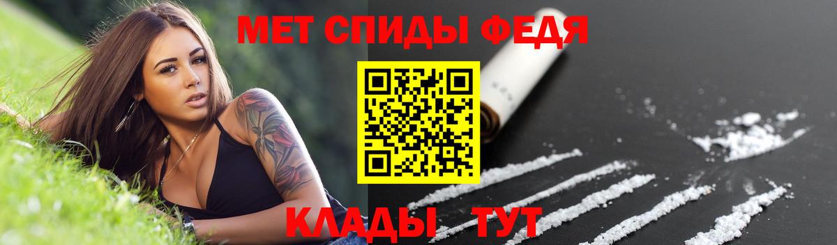 Новосибирск  Amphetamine 98%  АМФЕТАМИН  АМФЕТАМИН  Вход с VPN 