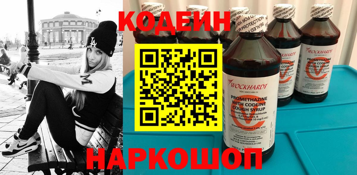 MDMA Новосибирск