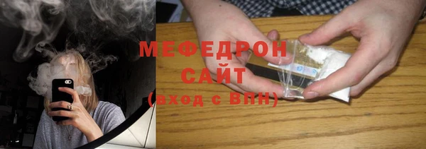 винт Абаза