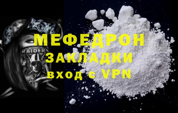 винт Абаза