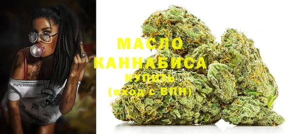 прущий лед Абинск