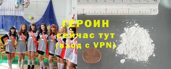 винт Абаза