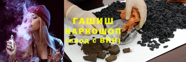 прущий лед Абинск