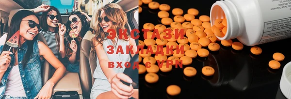 прущий лед Абинск