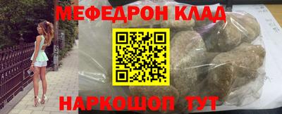 ECSTASY Ставрополь