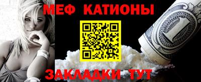 ECSTASY Ставрополь