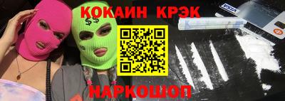 ALPHA-PVP Среднеуральск