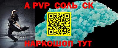 mdma Старая Купавна