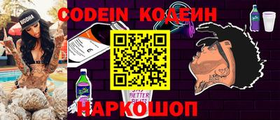 mdma Старая Купавна