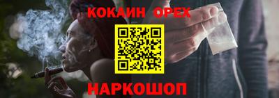 ALPHA-PVP Среднеуральск