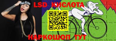 ECSTASY Ставрополь
