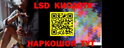 ALPHA-PVP Среднеуральск