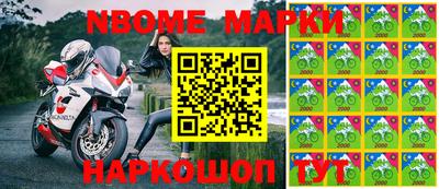 ECSTASY Ставрополь