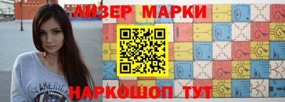 mdma Старая Купавна