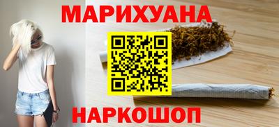 ECSTASY Ставрополь