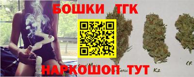 mdma Старая Купавна