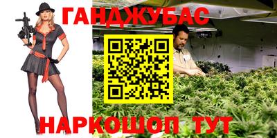 mdma Старая Купавна