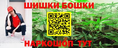 ALPHA-PVP Среднеуральск