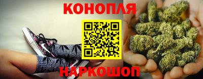 mdma Старая Купавна
