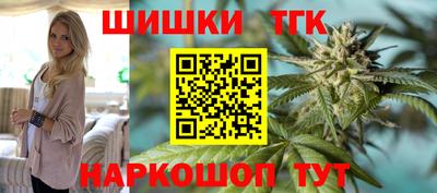 mdma Старая Купавна