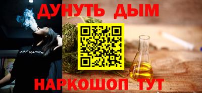 ALPHA-PVP Среднеуральск