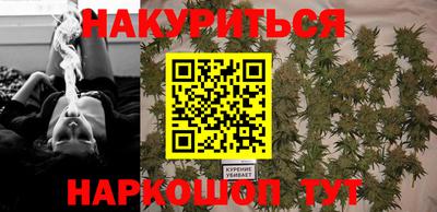 mdma Старая Купавна