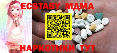 ALPHA-PVP Среднеуральск