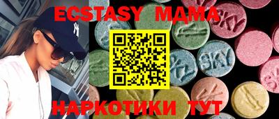 ALPHA-PVP Среднеуральск