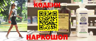 ECSTASY Ставрополь