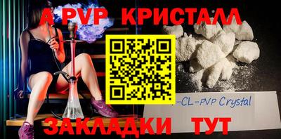 mdma Старая Купавна