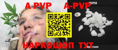 ECSTASY Ставрополь