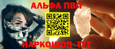 ECSTASY Ставрополь