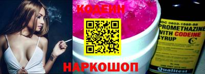 ALPHA-PVP Среднеуральск
