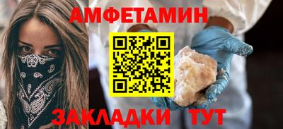 ECSTASY Ставрополь