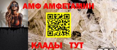 ECSTASY Ставрополь