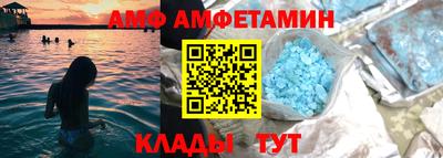 mdma Старая Купавна