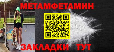 ECSTASY Ставрополь