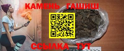 mdma Старая Купавна
