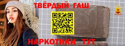 ALPHA-PVP Среднеуральск
