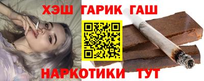 ALPHA-PVP Среднеуральск
