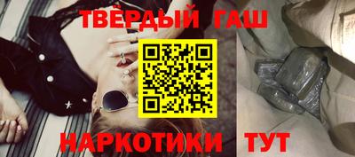 mdma Старая Купавна