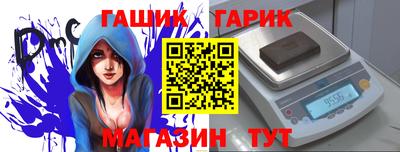 ALPHA-PVP Среднеуральск