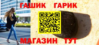 ALPHA-PVP Среднеуральск
