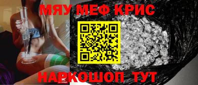 ECSTASY Ставрополь