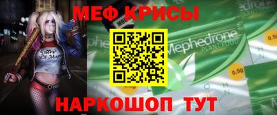 ALPHA-PVP Среднеуральск