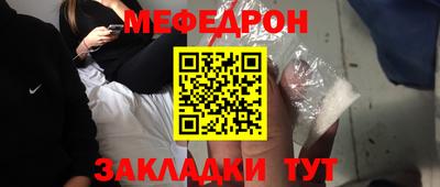 ALPHA-PVP Среднеуральск