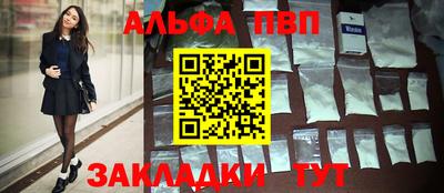 ECSTASY Ставрополь