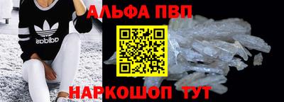 ECSTASY Ставрополь